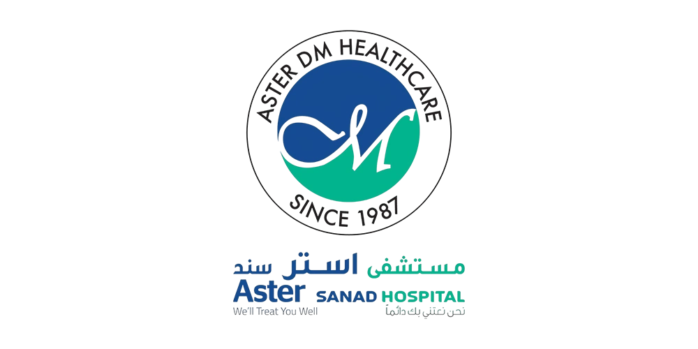 مستشفي استر